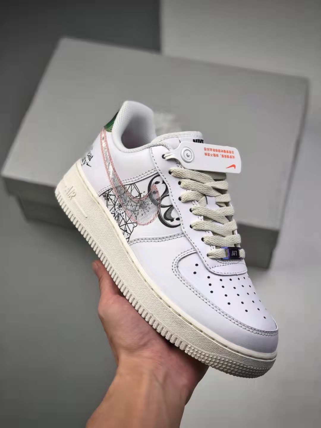 Nike Air Force 1 Low 'The Great Unity' DM5447-111
