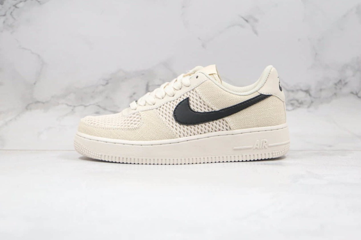 Nike Air Force 1'07 Low Fossil Color x Stussy Beige 920788-300