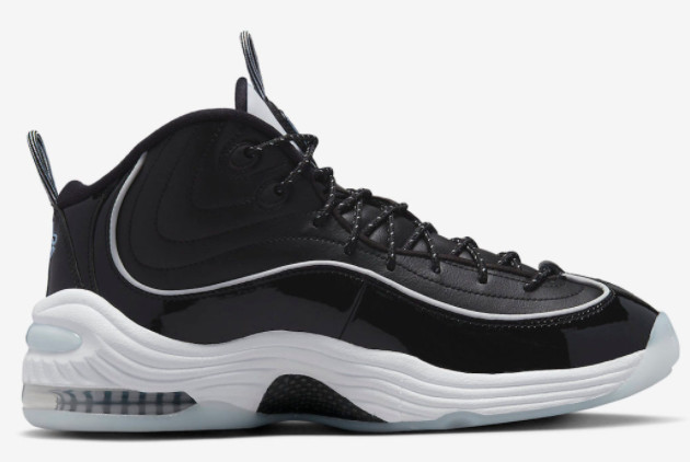 Nike Air Penny 2 Black/Multi Color-White-Football Grey DV0817-001: Classic Style and Comfort in Every Step